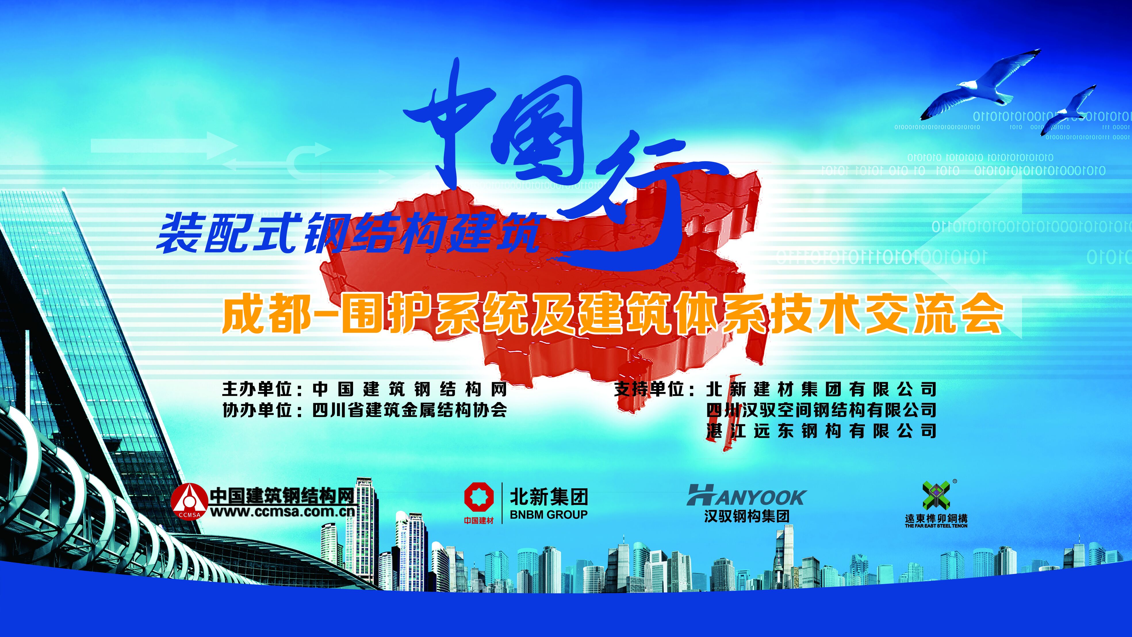 qq图片20171109173837.jpg