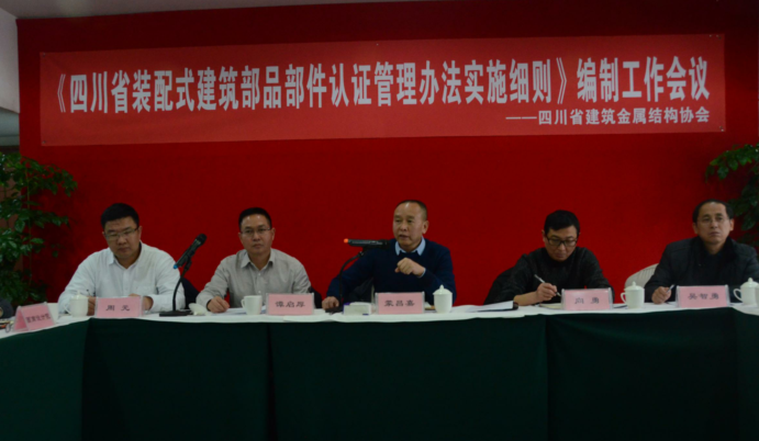 qq图片20171214164310.png