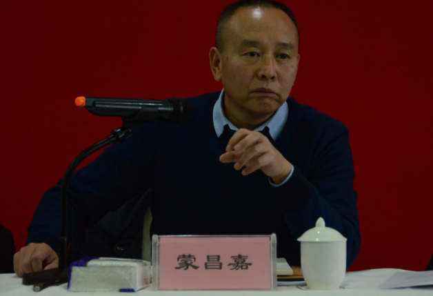 qq图片20171214164232.png