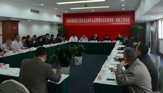 qq图片20171214164334.png