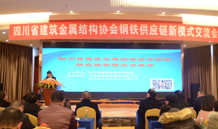 qq图片20171215164140.png