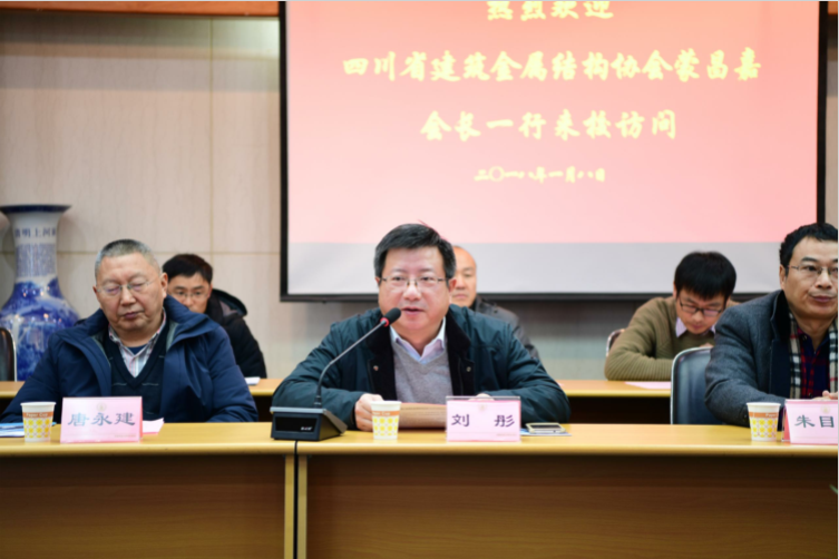 qq图片20180109170235.png