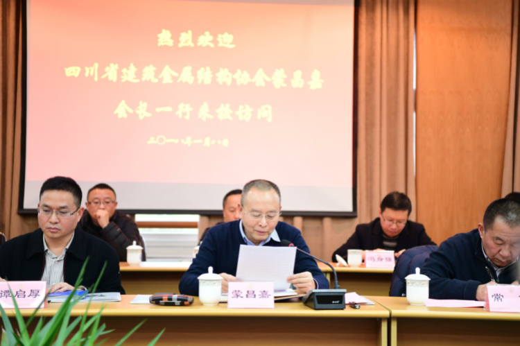 qq图片20180109170304.png
