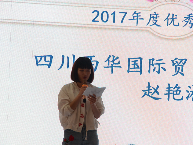 qq图片20180426141313.png