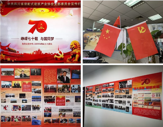 tim截图20191114165243.png