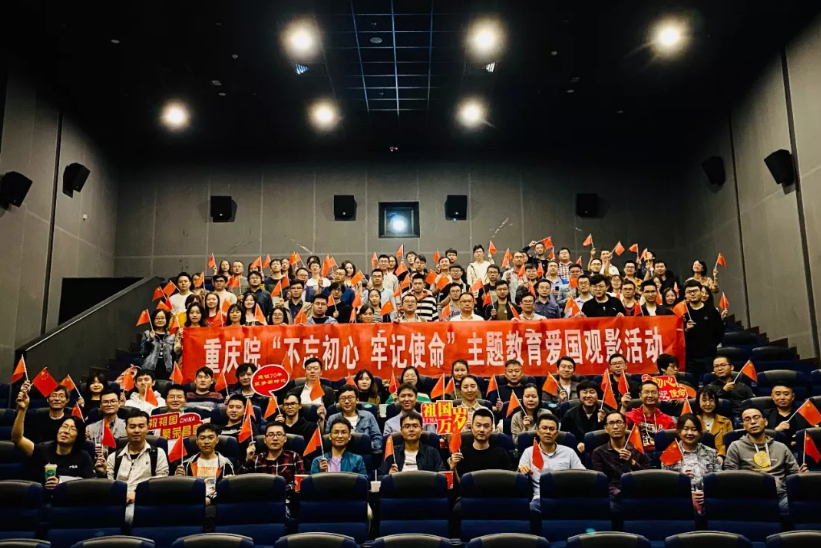 tim截图20191115094444.png