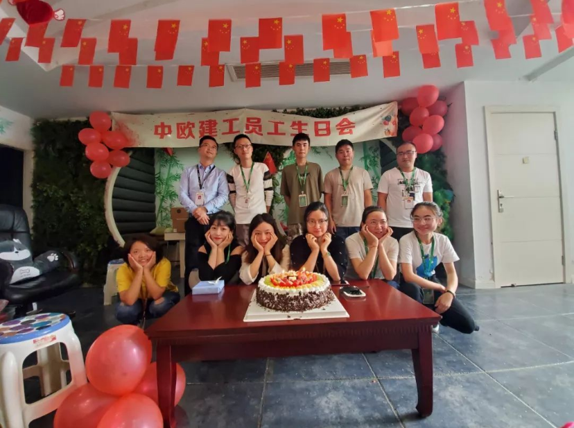 tim截图20191115094921.png