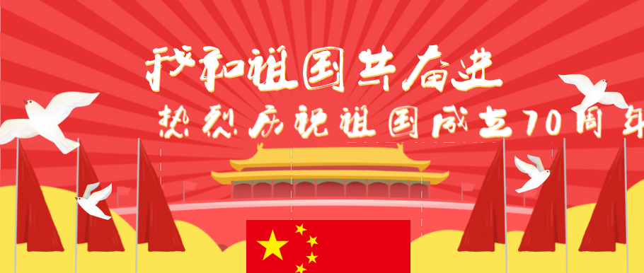 tim截图20191115100306.png