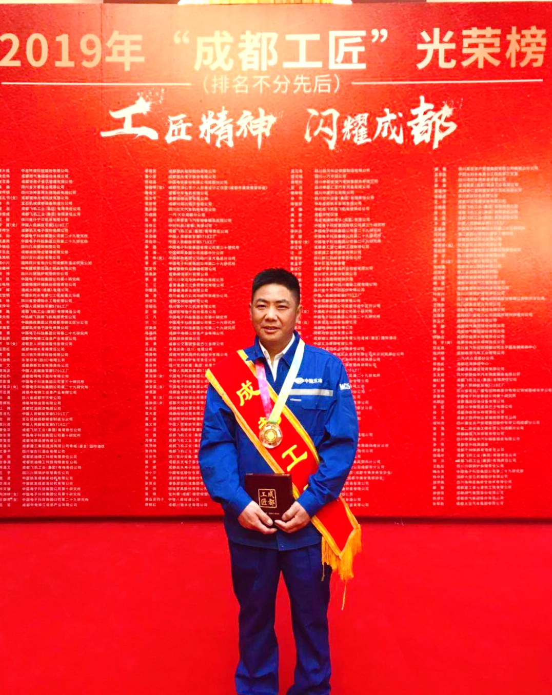 微信图片_20191126135838_副本.jpg