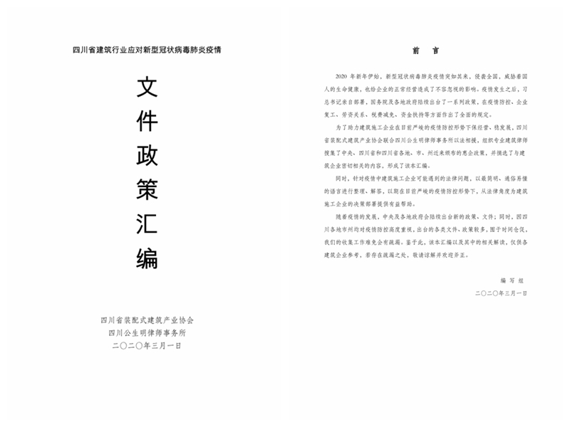 1_副本.png