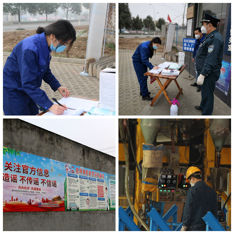 5c663339a6960e13b9a96ae20bb343b_副本.jpg