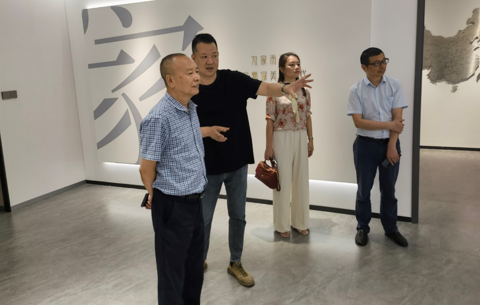微信图片_20220817170048。。。.jpg