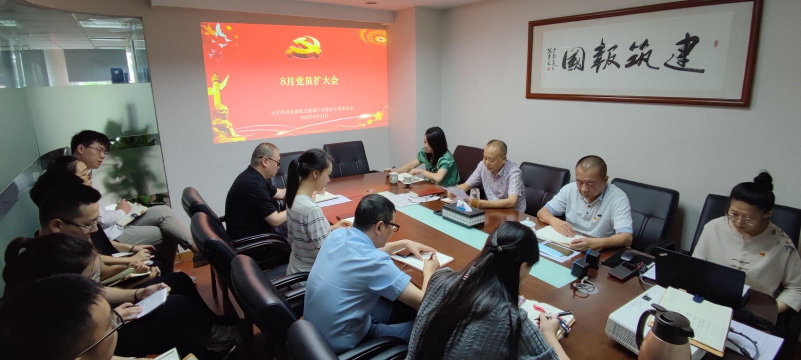 qq图片20220831174044.jpg