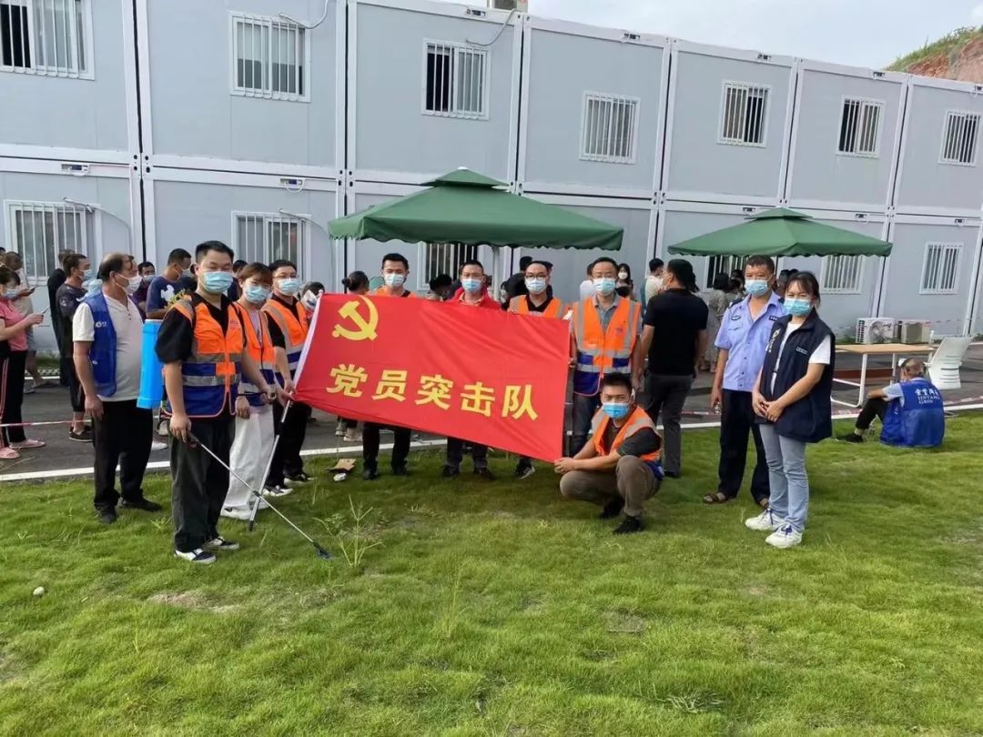 微信图片_20220907182513.jpg