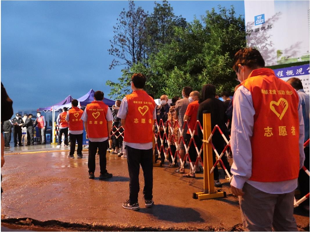 人民医院.jpg