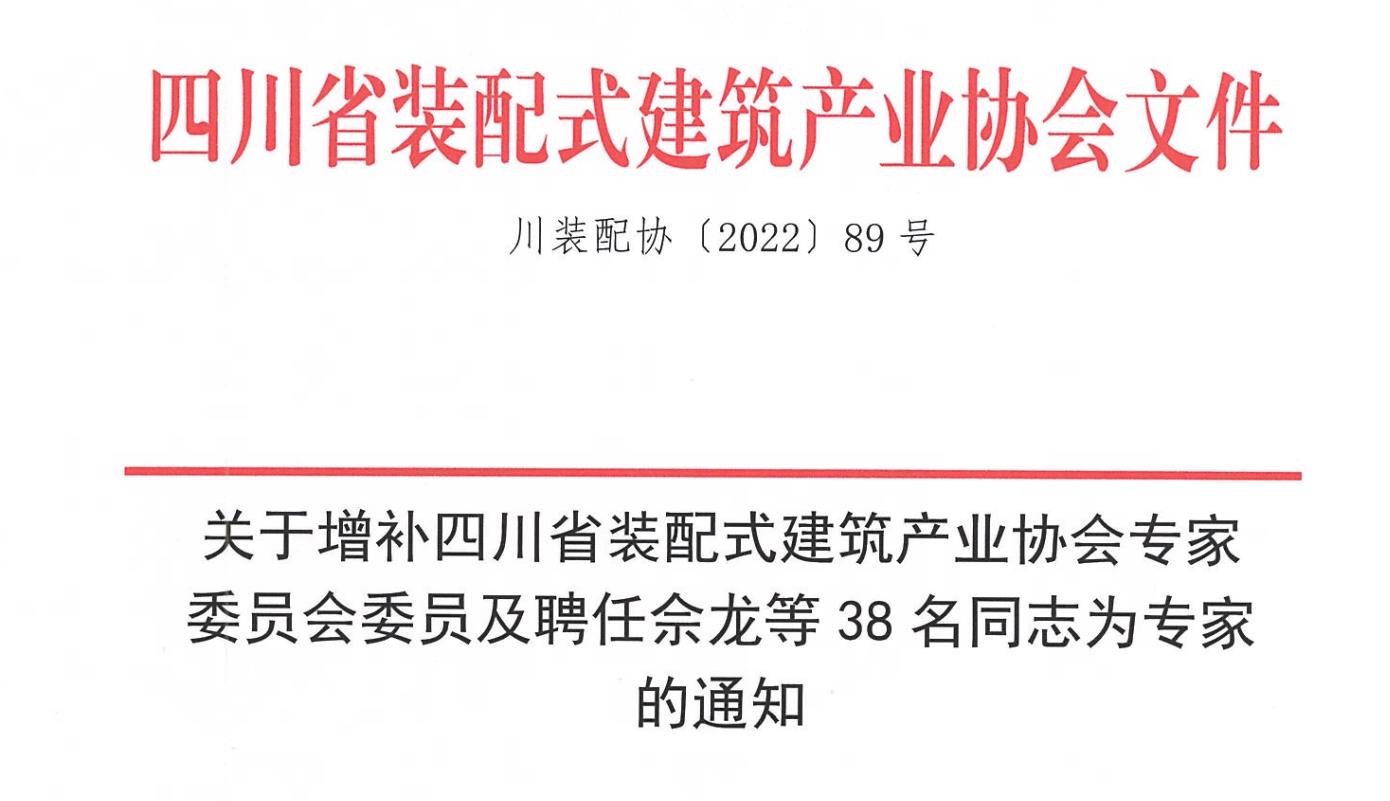 微信图片_20221122174325.jpg