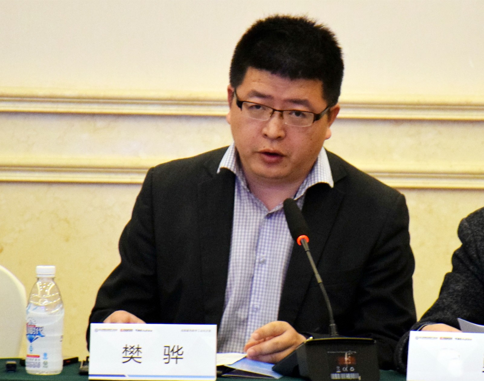 微信图片_20230316121929_副本.jpg