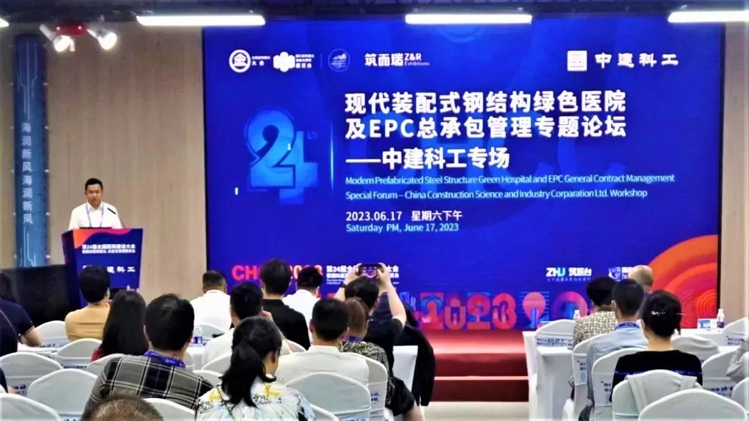 1687663832687966.jpg 微信图片_20230621162947.jpg