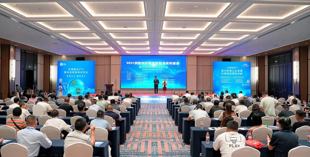 微信图片_20230920170504.jpg