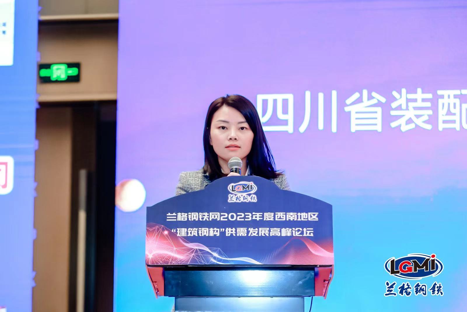 1698803311846574.jpg 微信图片_20231026091944.jpg