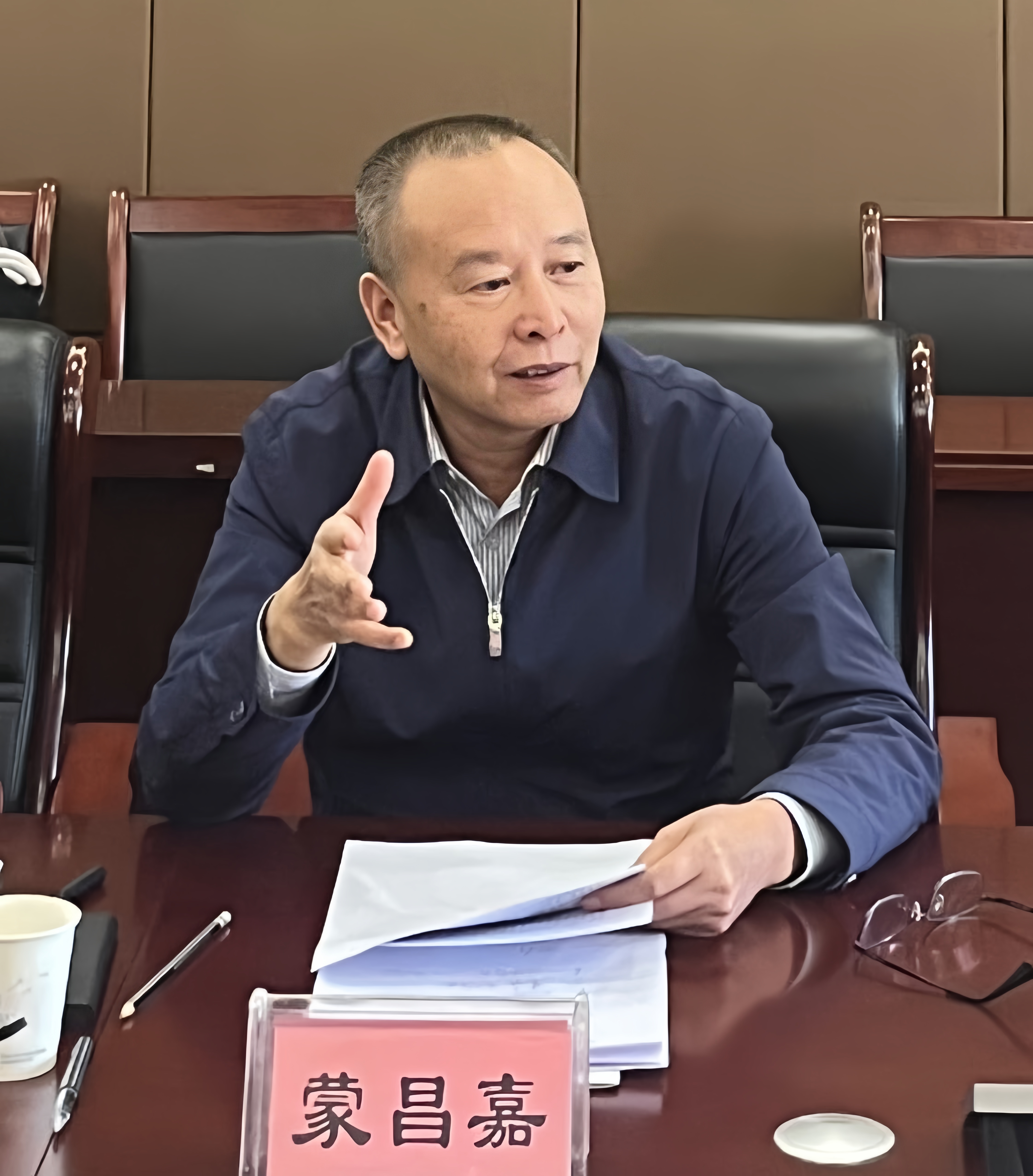 微信图片_20231110105000.jpg