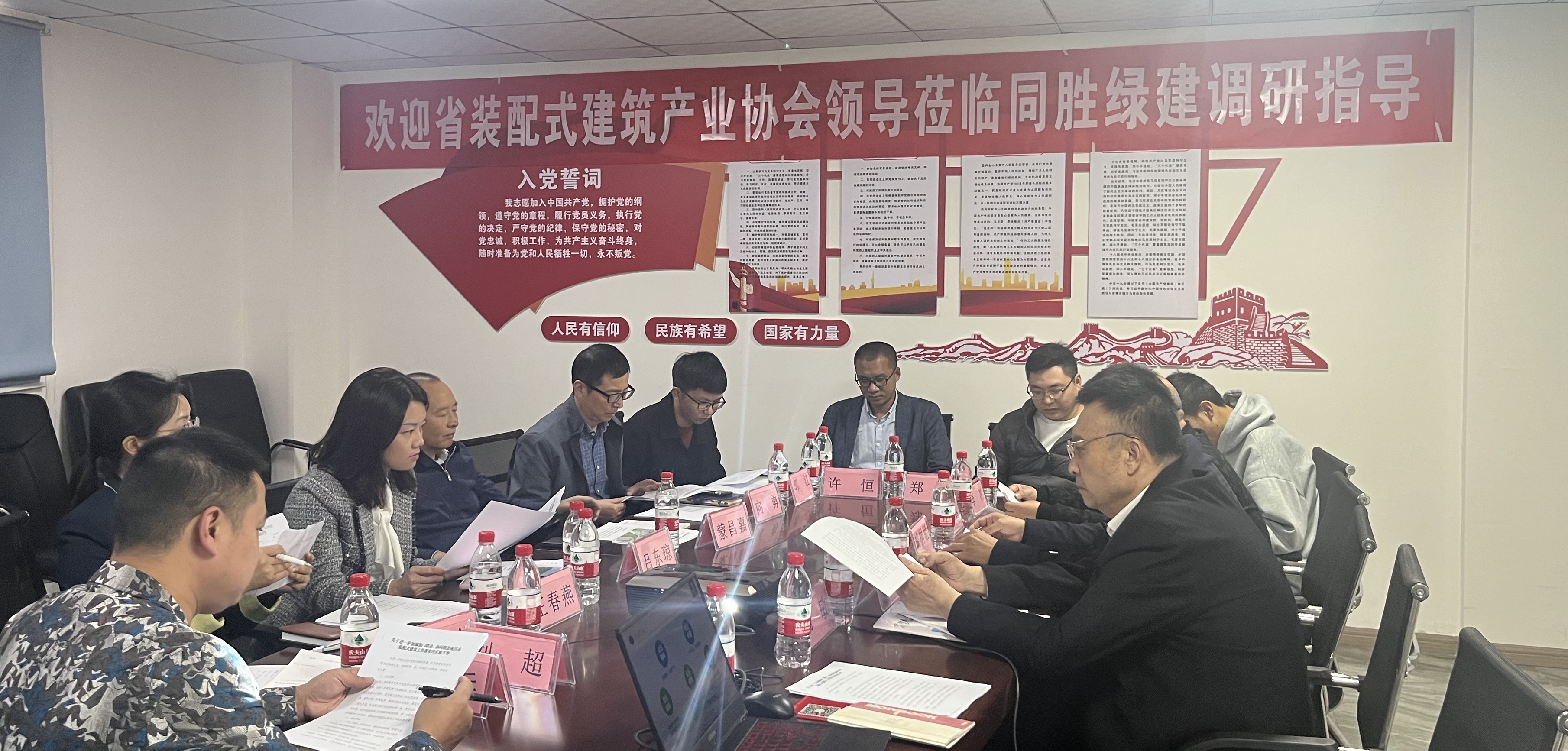 微信图片_20231113173302.jpg