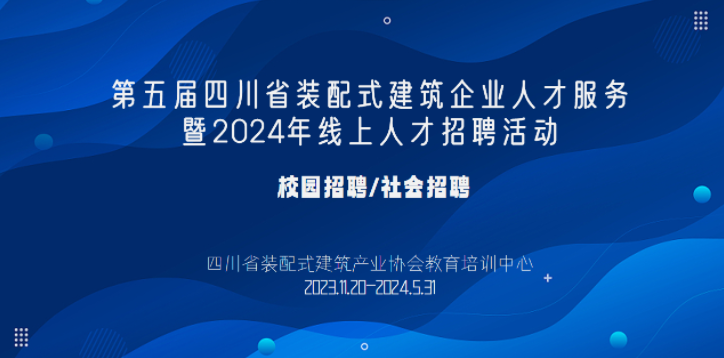 微信截图_20231120163628.png