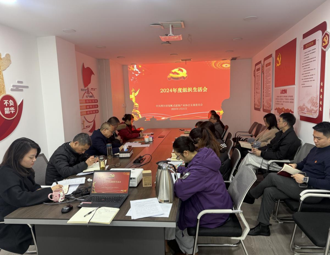 qq图片20250208114914.png